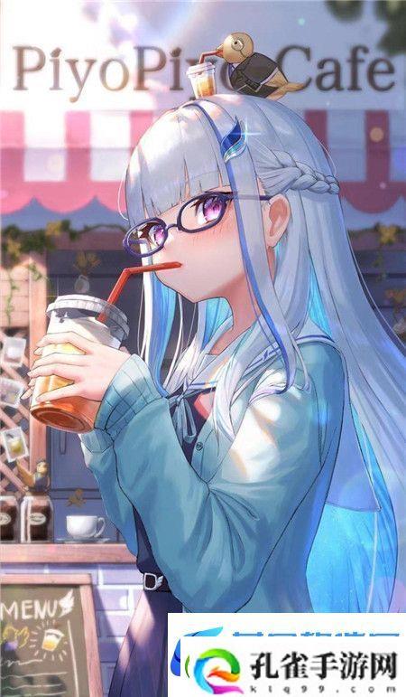 妈妈你真棒插曲快来救救我电影