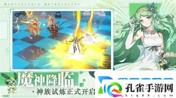 全面解析