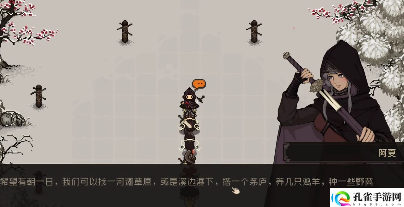 大江湖之苍龙与白鸟破庙线打法攻略