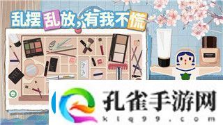 崩坏官服和b服互通吗手游的最新动态与玩家体验分析如何影响你的游戏之旅