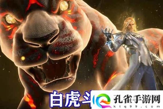 保存的图片如何去水印