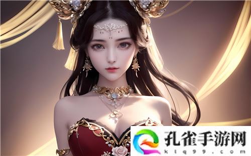 中国新疆XXXXXL19D蘑菇：这太真实了！-