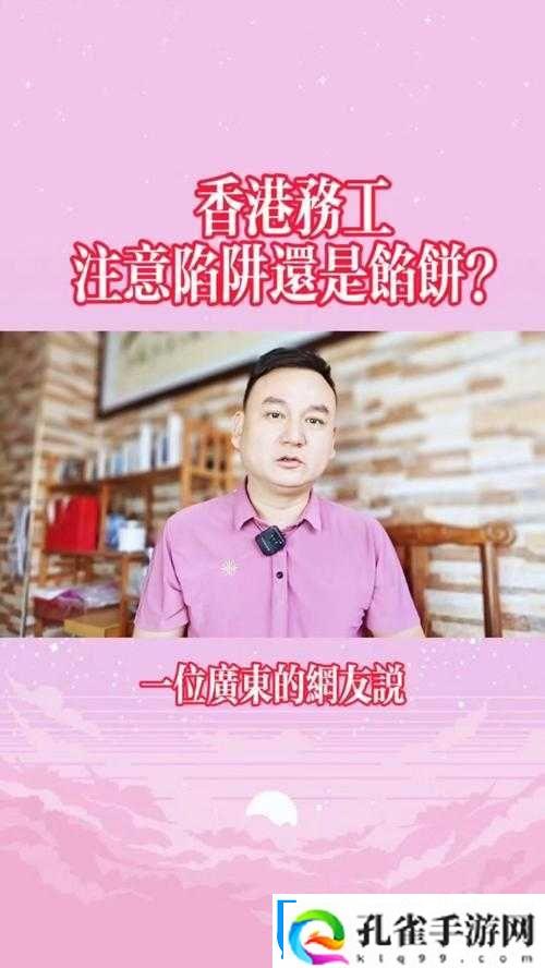 免费获取特殊交易的方式
