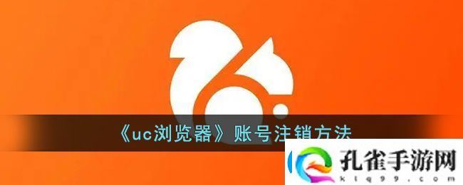 pu口袋校园签到步骤详解