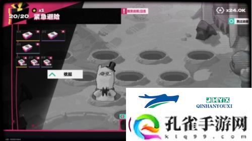 七日世界策划真的听劝