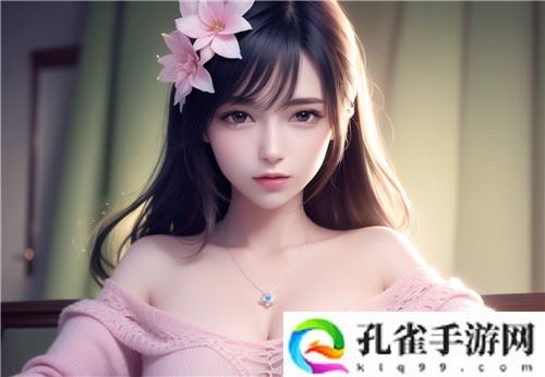 国产做受❌❌❌高潮短发：让人桶爽的动漫
