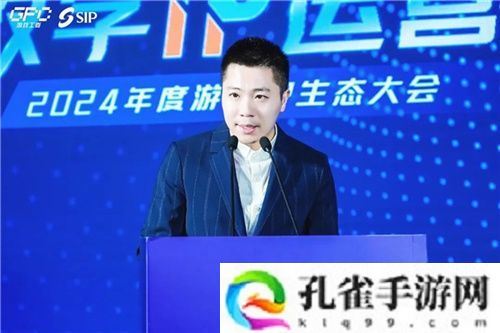数字IP运营论坛：如何高效的运营、传播数字IP？