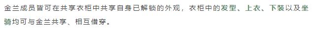 刀刀手游