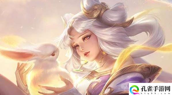 王者荣耀嫦娥怎么玩才能厉害