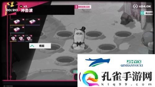 七日世界策划真的听劝