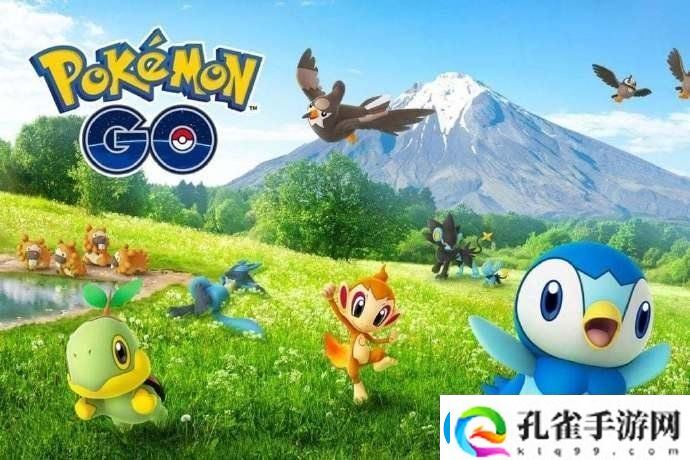 突发