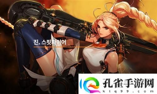 燕云十六声燕三叠跳不起来