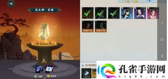 剑三手游搬砖挣钱攻略一览