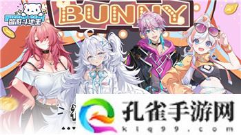 巨兽战场礼包码是多少？探寻礼包码的获取方法与游戏奖励内容