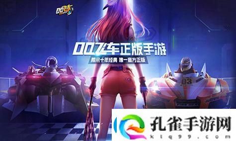 碧蓝航线新增战舰技能解析