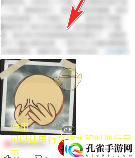 皮皮搞笑浏览历史
