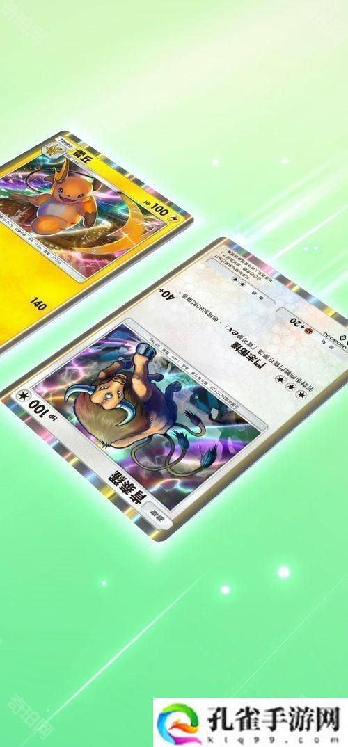 《Pokémon Trading Card Game Pocket》新扩充包「时空激斗」将在 1 月 30 日登场