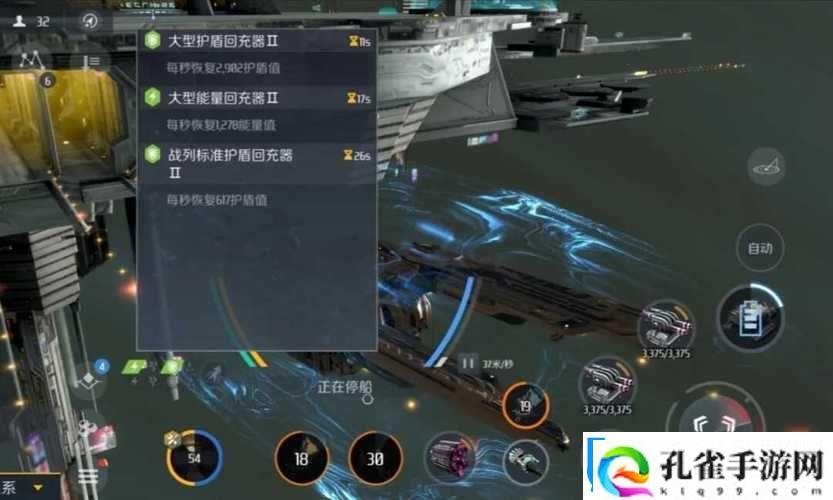 第二银河游戏中都有哪些特殊收入详细解析及全面介绍