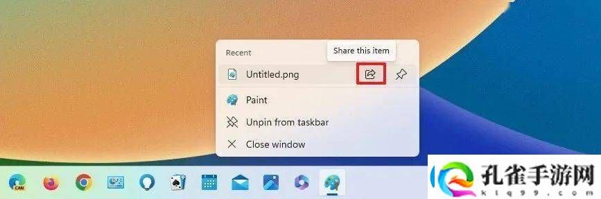 微软Win11