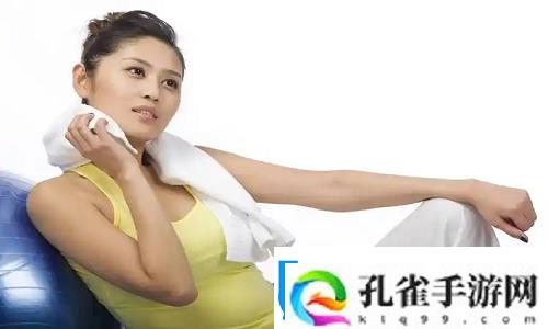 好看的韩国三色电费