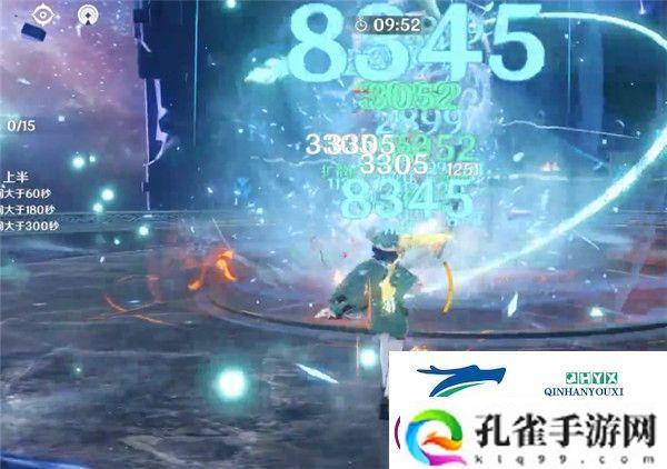 原神大招特写动画关闭方法详解