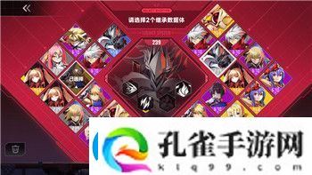 使命召唤手游橙皮怎么获得