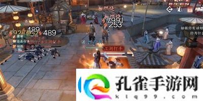 逆水寒手游州桥夜市三任务怎么做