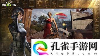 地下城堡2各职业转职路线及其特点分析，助你轻松选择最佳职业发展方向