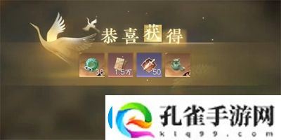 逆水寒手游州桥夜市三任务怎么做