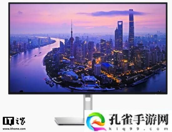 4K 120Hz+IPS面板！戴尔新27英寸显示器4699元