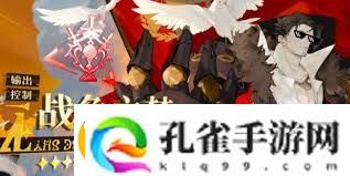 无尽梦回手游如何进行盾反操作掌握无尽梦回手游中的盾反技巧
