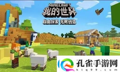 金铲铲之战千禧派对活动玩法精彩纷呈