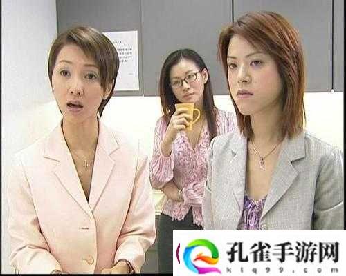17c在线观看视频国产**