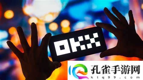 欧易okx网页版登录