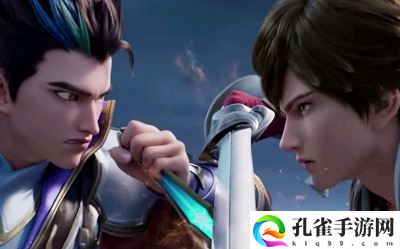 王者荣耀荣耀之章什么时候播出2