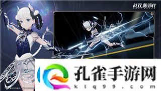 Epic黑道圣徒中文设置带来的全新游戏体验与游戏画面优化