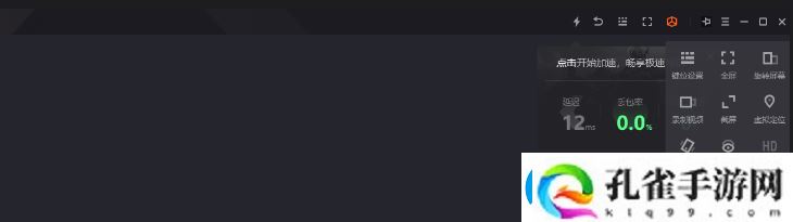 奇迹MU觉醒电脑可以玩吗