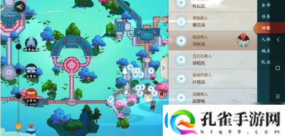 剑三手游搬砖挣钱攻略一览