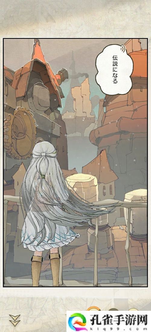 网易与集英社联手打造 RPG 新作《unVEIL the world》将于日本展开首次封闭测试