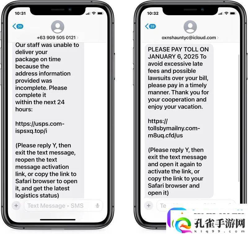 苹果iOS用户警惕！短信钓鱼新招