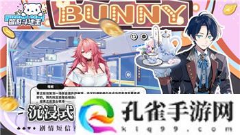 暗区突围扫码登录的全新玩法解析，如何高效登录进入游戏享受刺激体验