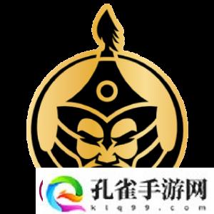 PGL克卢日