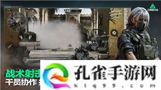 丧尸派对困难模式攻略：如何在最艰难的挑战中脱颖而出，战胜丧尸危机