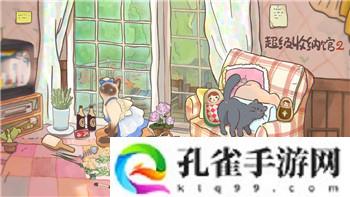 胡闹厨房是联机游戏吗