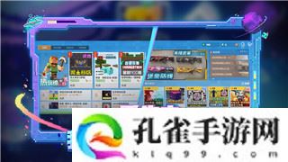 上古卷轴颜值武器的样式与设计理念，探索游戏中的视觉与实用性结合