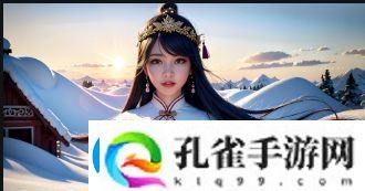 如何安全下载3.0.3版本的苹果应用