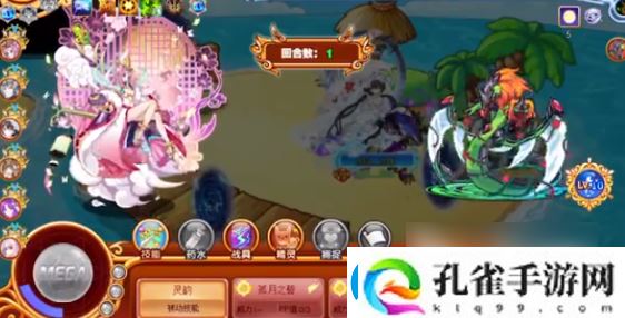 西普大陆波塞冬玩法攻略一览