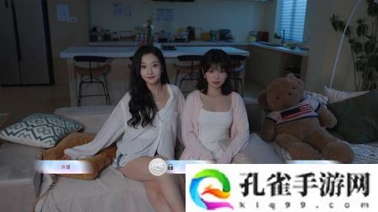 《与美女合租的99种死法》现已发售：当前100%好评！