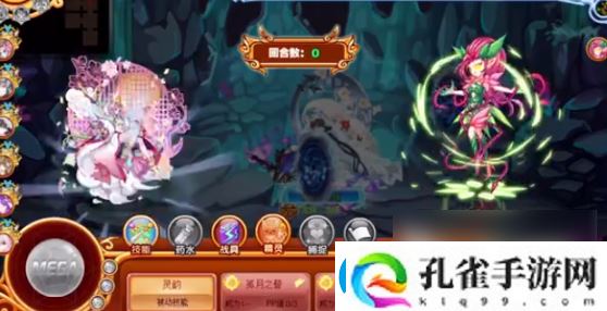 西普大陆波塞冬玩法攻略一览