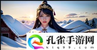 精东影业的崛起
